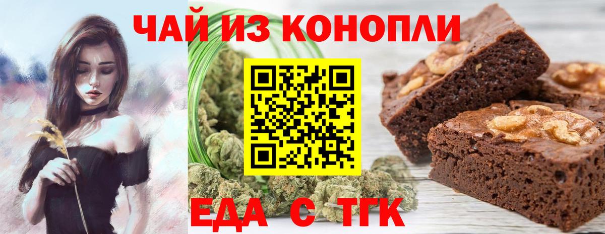 Марихуана  Луховицы  ЭКСТАЗИ  Наркошоп  Меф МЯУ МЯУ кристаллы  МЕФ  Гашиш  ГАШИШ  Вход с VPN  КОКАИН 