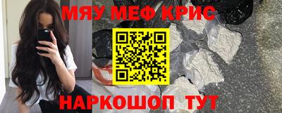 прущая мука Ирбит