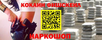 таблы Ипатово
