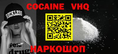 стаф Изобильный