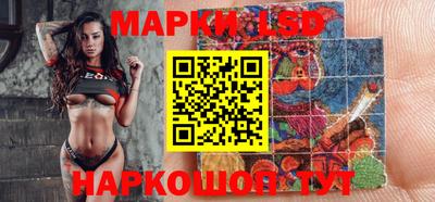 стаф Изобильный