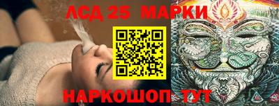 прущая мука Ирбит