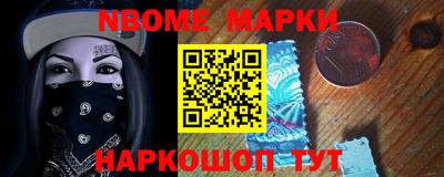 стаф Изобильный