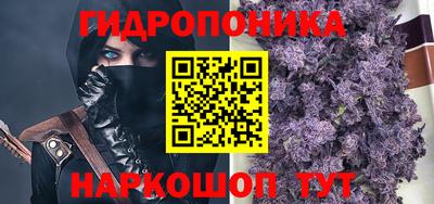 стаф Изобильный