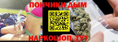 таблы Ипатово