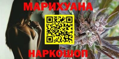 стаф Изобильный
