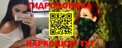 прущая мука Ирбит