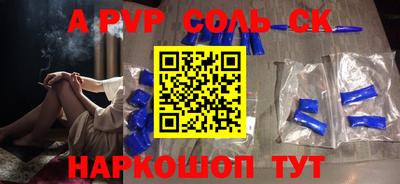прущая мука Ирбит