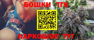 прущая мука Ирбит