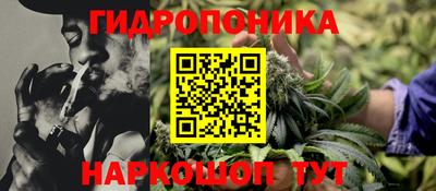 прущая мука Ирбит