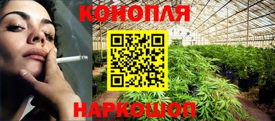 прущая мука Ирбит