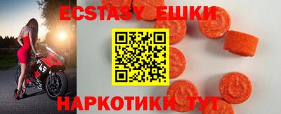 стаф Изобильный