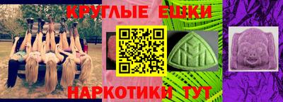 стаф Изобильный