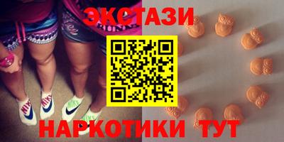 стаф Изобильный