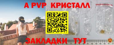 прущая мука Ирбит