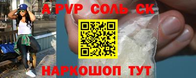 прущая мука Ирбит