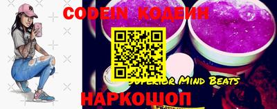прущая мука Ирбит