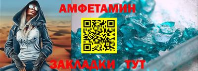 прущая мука Ирбит