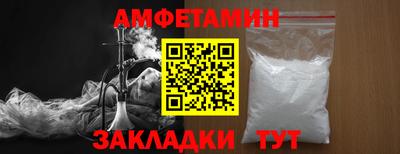 прущая мука Ирбит