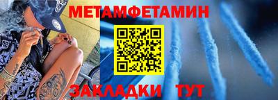 прущая мука Ирбит