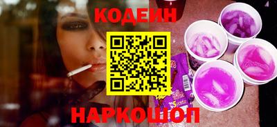 стаф Изобильный