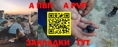 прущая мука Ирбит