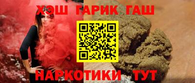стаф Изобильный