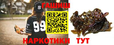 прущая мука Ирбит
