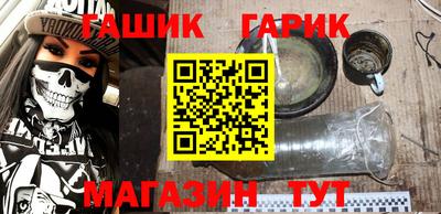 стаф Изобильный